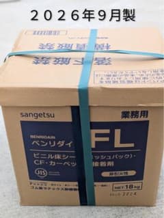 サンゲツ ベンリダイン FL 18kg 接着剤 〔即日発送〕 - メルカリ
