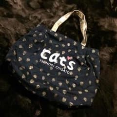 ツモリ チサト カバンのサムネイル