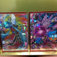 ドラゴンボール ヒーローズ セットのサムネイル