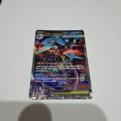 メガゲッコウガex SR MEGA 拡張パック ニンジャスピナー キラ 098…のサムネイル