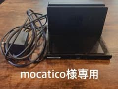 〔旧型〕Nintendo Switch 本体 ドック ケーブル類のサムネイル