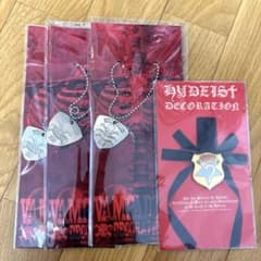 未使用　ラルクアンシエル　VAMPS HYDE 継続特典のサムネイル