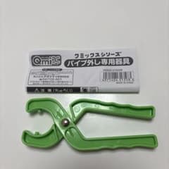 アンパンマン　ジャングルジム　解体工具のサムネイル