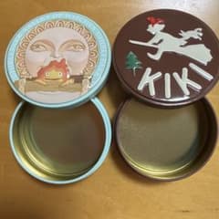 Ghibli Park Empty Cans (Set of 2)