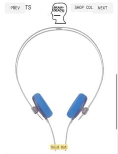 aiaiai TRACKS BRAIN DEAD EDITION 有線ヘッドホン - メルカリ