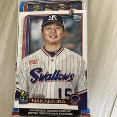 topps NPB 2025 東京ヤクルトスワローズ 中村優斗 RC - メルカリ