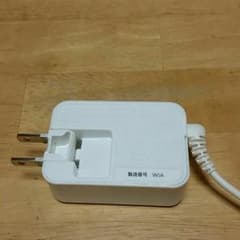 充電器のサムネイル