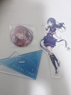プロジェクトセカイ 星乃一歌 アクリルスタンド 缶バッジ まとめ売りのサムネイル