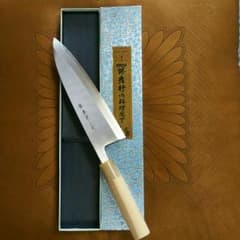 包丁のサムネイル