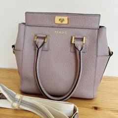 美品☆IANNE☆イアンヌ☆ケイト☆2wayハンドバック☆グリーシエル