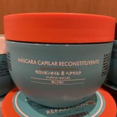 みえ様限定　モロッカンオイル　リペラシオン250gと500g ヘアマスクのサムネイル