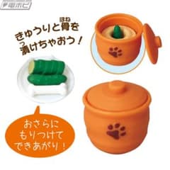わんこ厨房 ミニチュア ぬか漬け 壺のサムネイル