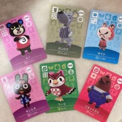 どうぶつの森 amiibo カード 第４弾のサムネイル
