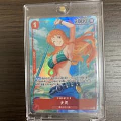 【美品】ワンピースカード　ナミ　パラレルのサムネイル