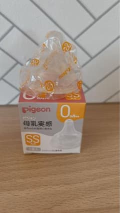 Pigeon 母乳実感 乳首 SSサイズ 1個入のサムネイル
