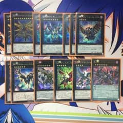 【即日発送！】 RR【レイドラプターズ】 デッキのサムネイル