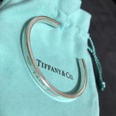Tiffany ブレスレットのサムネイル
