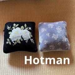 ホットマン　ALPALOH シェニール織　ミニクッション　2個セット ホットマン ALPALOH シェニール織 ミニクッション 2個セット - メルカリ