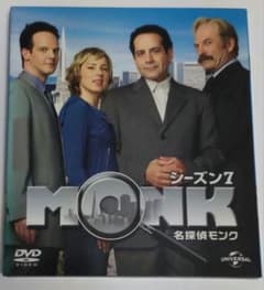 名探偵モンク DVD　全シーズン Amazon.co.jp: 名探偵モンク コンプリート DVD BOX : トニー