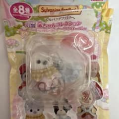 シマエナガ 赤ちゃん キラキラくじ シルバニアファミリーのサムネイル