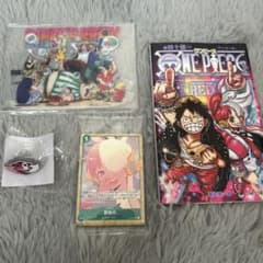 ONE PIECE FILM RED 入場特典 4点セットのサムネイル