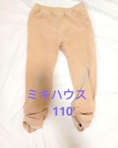 ミキハウス　110のサムネイル