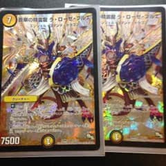 専用のサムネイル