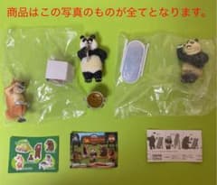朝隈俊男フィギュア３つセット【匿名配送】のサムネイル