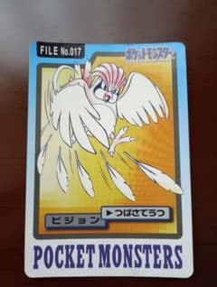 ポケモンカード ガーディ ウィンディ セット | Buyee日本代购服务 | 于