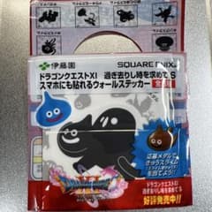 ドラゴンクエストXI ウォールステッカー 伊藤園コラボ　時の化身&スライム