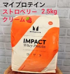 マイプロ ホエイプロテイン2.5kg ストロベリークリーム - メルカリ