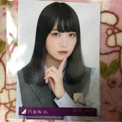 乃木坂46 生写真 深川麻衣 ハルジオンが咲く頃のサムネイル