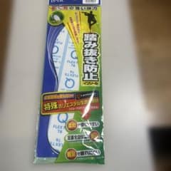 is-fit フィット 踏み抜き防止インソール Mサイズ24.0-25.0cmのサムネイル