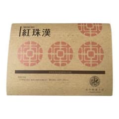 紅珠漢 サプリメント60粒のサムネイル