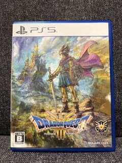 【PS5】ドラゴンクエストIII DRAGON QUEST IIIのサムネイル