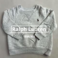 RALPH LAUREN ベビー トレーナー 杢グレーのサムネイル