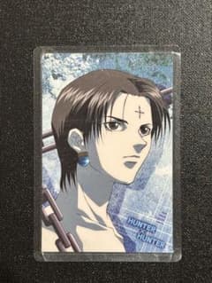 【希少】HUNTER×HUNTER ラミネートカード No.035 クロロ　団長のサムネイル