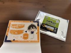 ハイキュー!! タイトーくじ　E賞　ゆらゆらアクリルスタンド 山口忠のサムネイル