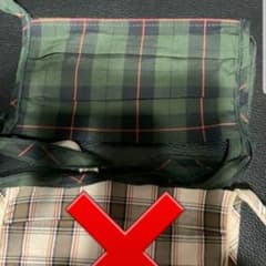 【本物】紗栄子 マスクカバー チャリティーのサムネイル