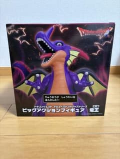 完全新品未開封！ドラゴンクエスト AM ビッグアクションフィギュア 竜王