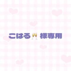 いれいす If IST 缶バッジのサムネイル