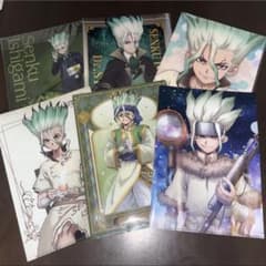 Dr.STONEクリアファイル .石神千空 /あさぎりゲン /七海龍水 合計7枚のサムネイル