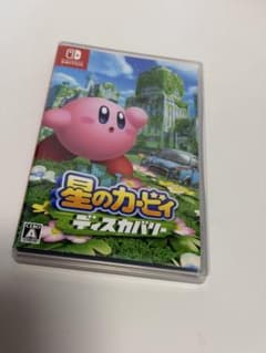 星のカービィ ディスカバリー Switchのサムネイル