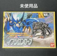 聖闘士星矢　聖衣大系　イプシロンローブ　クロス　当時物　未使用品 聖闘士星矢 聖衣大系 イプシロンローブ クロス 当時物 未使用品 - メルカリ
