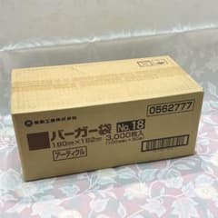 最終値下【3000枚】 バーガー袋 アーティクル no.18 - メルカリ