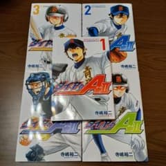 ダイヤのA actII 1-5巻セットのサムネイル
