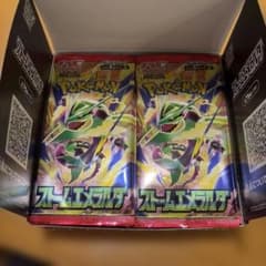 遊戯王OCGARTWORK SERIES ミニ掛軸三幻神浮世絵ブルーアイズ|mercari