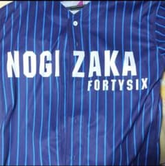 乃木坂46 衛藤美彩ベースボールシャツのサムネイル