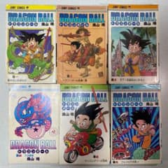 M*a様 【初版】1985年ドラゴンボール 1.3.4.5.6巻(4巻カバー無) M*a様 【初版】1985年ドラゴンボール 1.3.4.5.6巻(4巻カバー無) - メルカリ