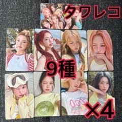 hearts2hearts ラキドロ トレカ 8種 ×4 タワレコ - メルカリ